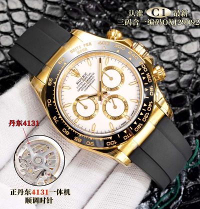 C1 Factory ROLEX Daytona Series 4131 Movement White Top-Graded Watch
